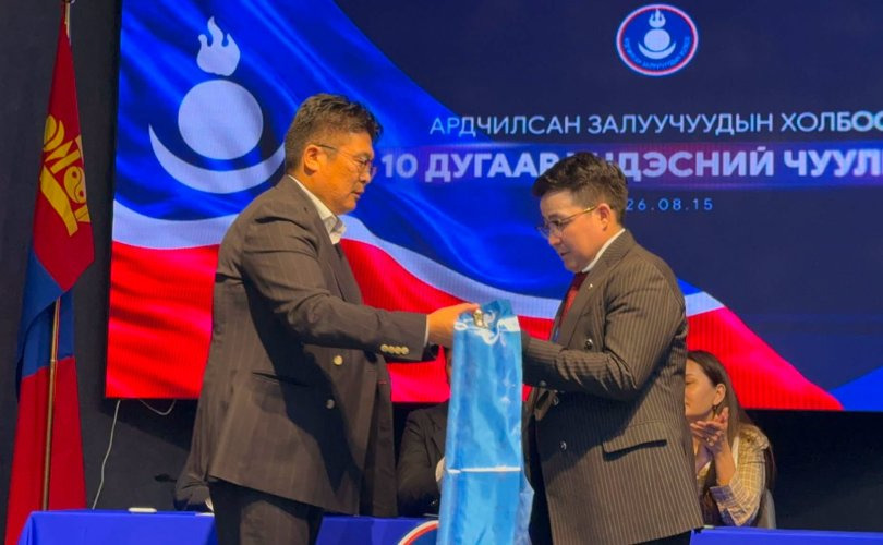 E.Galbadrakh wins Democratic Youth Union Presidency
